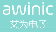 艾为